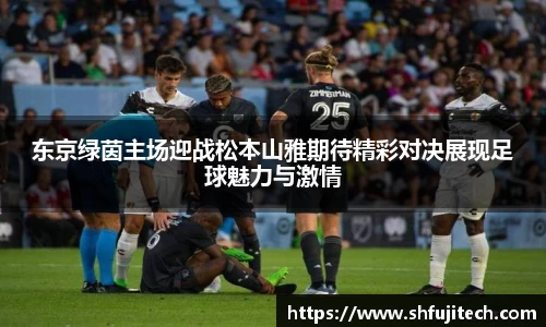 金沙娱场城官网入口